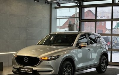 Mazda CX-5 II, 2020 год, 2 525 000 рублей, 1 фотография