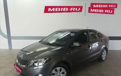 KIA Rio III рестайлинг, 2012 год, 1 090 000 рублей, 1 фотография