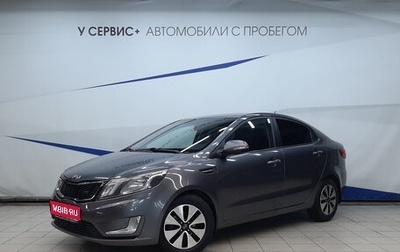 KIA Rio III рестайлинг, 2014 год, 1 090 000 рублей, 1 фотография