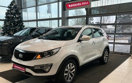 KIA Sportage III, 2015 год, 1 695 000 рублей, 1 фотография