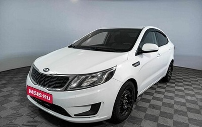 KIA Rio III рестайлинг, 2014 год, 1 029 000 рублей, 1 фотография