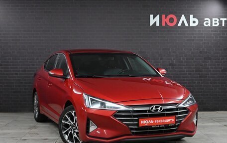 Hyundai Elantra VI рестайлинг, 2019 год, 1 930 000 рублей, 3 фотография