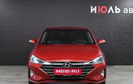 Hyundai Elantra VI рестайлинг, 2019 год, 1 930 000 рублей, 2 фотография