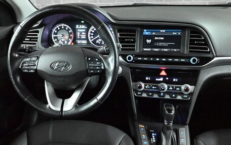 Hyundai Elantra VI рестайлинг, 2019 год, 1 930 000 рублей, 14 фотография