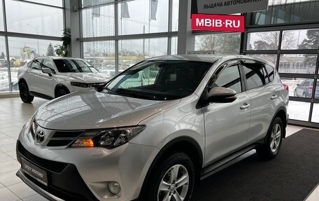 Toyota RAV4, 2013 год, 1 765 000 рублей, 3 фотография