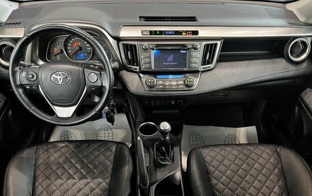 Toyota RAV4, 2013 год, 1 765 000 рублей, 15 фотография