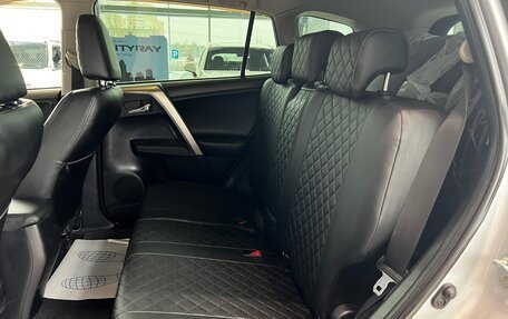 Toyota RAV4, 2013 год, 1 765 000 рублей, 24 фотография