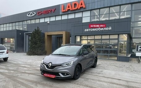 Renault Scenic IV, 2016 год, 1 549 000 рублей, 1 фотография