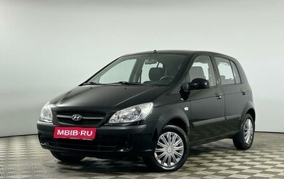 Hyundai Getz I рестайлинг, 2010 год, 1 фотография