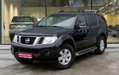 Nissan Pathfinder, 2011 год, 1 824 000 рублей, 1 фотография