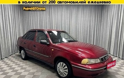 Daewoo Nexia I рестайлинг, 2004 год, 150 000 рублей, 1 фотография