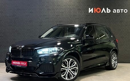 BMW X5, 2013 год, 3 850 000 рублей, 1 фотография