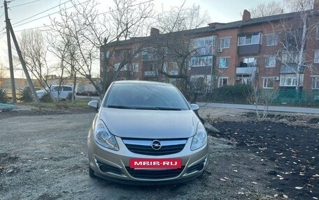 Opel Corsa D, 2007 год, 500 000 рублей, 2 фотография