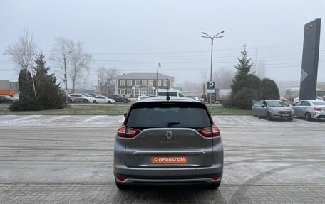 Renault Scenic IV, 2016 год, 1 549 000 рублей, 6 фотография