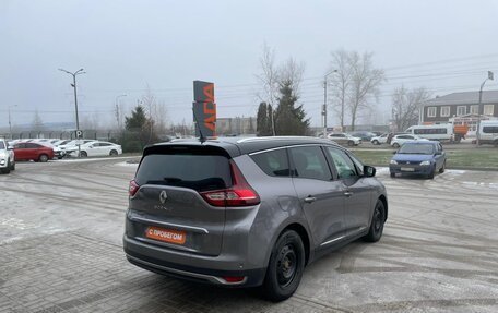 Renault Scenic IV, 2016 год, 1 549 000 рублей, 5 фотография