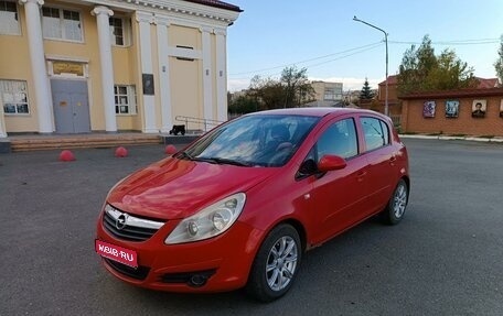 Opel Corsa D, 2007 год, 450 000 рублей, 1 фотография