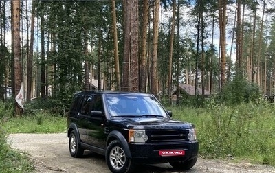 Land Rover Discovery III, 2005 год, 690 000 рублей, 1 фотография