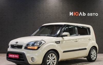 KIA Soul I рестайлинг, 2012 год, 1 242 000 рублей, 1 фотография