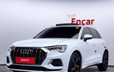 Audi Q3, 2020 год, 2 980 000 рублей, 1 фотография