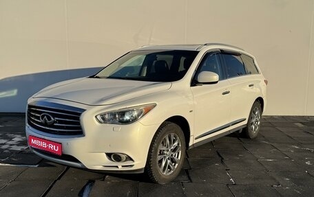 Infiniti JX, 2013 год, 1 799 000 рублей, 1 фотография