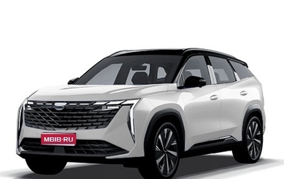 Geely Atlas, 2024 год, 3 917 190 рублей, 1 фотография