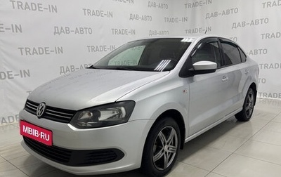 Volkswagen Polo VI (EU Market), 2013 год, 730 000 рублей, 1 фотография