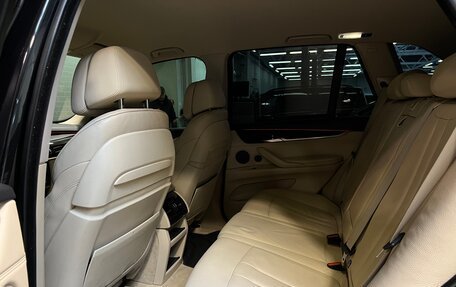 BMW X5, 2013 год, 3 850 000 рублей, 16 фотография