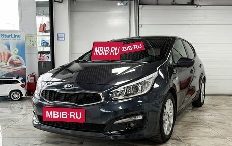 KIA cee'd III, 2018 год, 1 459 000 рублей, 2 фотография