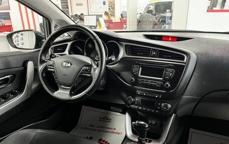 KIA cee'd III, 2018 год, 1 459 000 рублей, 11 фотография