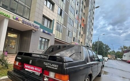 Volvo 740, 1987 год, 240 000 рублей, 7 фотография