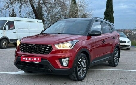 Hyundai Creta I рестайлинг, 2020 год, 2 490 000 рублей, 3 фотография