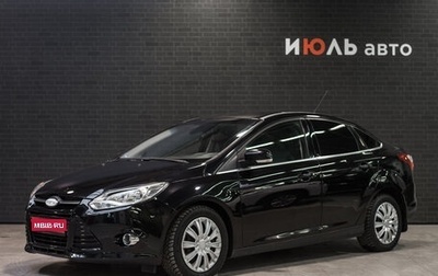 Ford Focus III, 2012 год, 795 000 рублей, 1 фотография