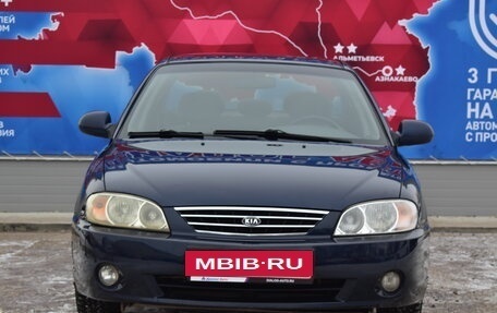 KIA Spectra II (LD), 2011 год, 352 000 рублей, 8 фотография