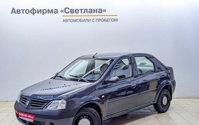 Renault Logan I, 2007 год, 299 000 рублей, 1 фотография