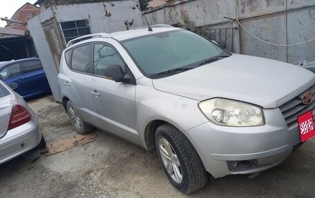 Geely Emgrand X7 I, 2015 год, 500 000 рублей, 3 фотография