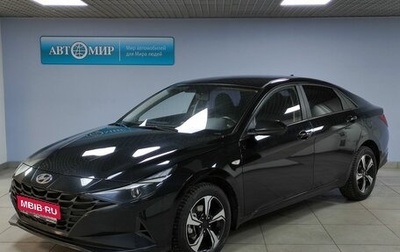 Hyundai Elantra, 2022 год, 2 290 000 рублей, 1 фотография