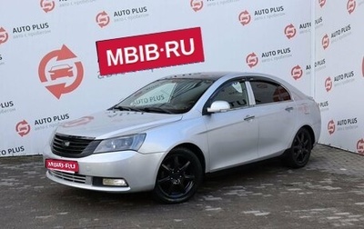 Geely Emgrand EC7, 2012 год, 479 000 рублей, 1 фотография