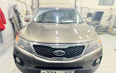 KIA Sorento II рестайлинг, 2011 год, 1 599 000 рублей, 1 фотография