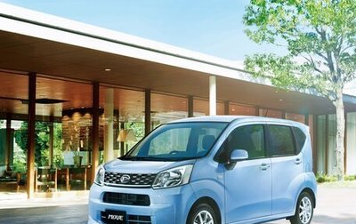 Daihatsu Move VI рестайлинг, 2015 год, 1 290 000 рублей, 1 фотография