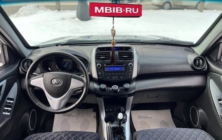 Lifan X60 I рестайлинг, 2014 год, 697 000 рублей, 24 фотография