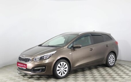 KIA cee'd III, 2018 год, 1 427 000 рублей, 1 фотография