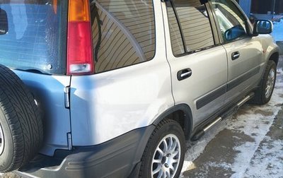 Honda CR-V IV, 1996 год, 537 000 рублей, 1 фотография