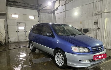 Toyota Ipsum II, 1997 год, 560 000 рублей, 2 фотография