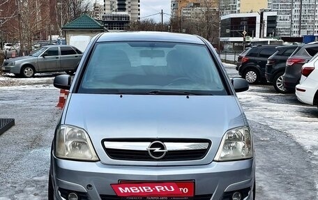 Opel Meriva, 2007 год, 315 000 рублей, 2 фотография