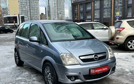 Opel Meriva, 2007 год, 315 000 рублей, 3 фотография