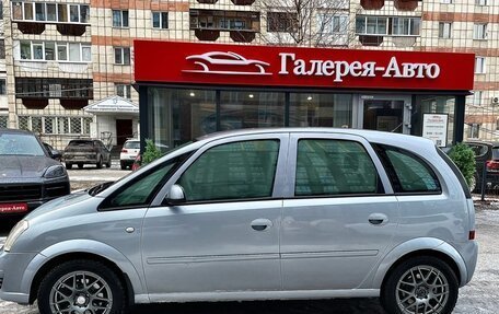 Opel Meriva, 2007 год, 315 000 рублей, 4 фотография