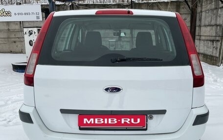 Ford Fusion I, 2008 год, 500 000 рублей, 4 фотография