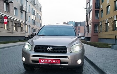 Toyota RAV4, 2007 год, 1 145 000 рублей, 1 фотография