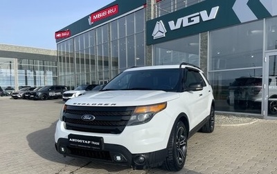 Ford Explorer VI, 2013 год, 1 698 000 рублей, 1 фотография