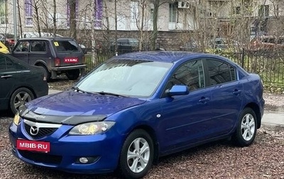 Mazda 3, 2007 год, 540 000 рублей, 1 фотография